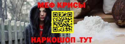 каннабис Донской