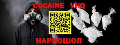 каннабис Донской