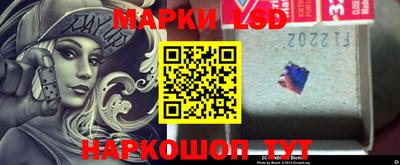 кокаин VHQ Донецк