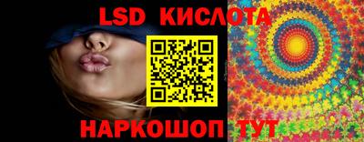 кокаин VHQ Донецк