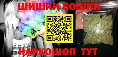 кокаин VHQ Донецк