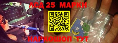 мефедрон VHQ Дубна
