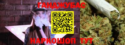 кокаин VHQ Донецк