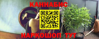 кокаин VHQ Донецк