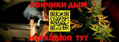 мефедрон VHQ Дубна
