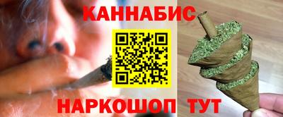 мефедрон VHQ Дубна