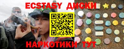 каннабис Донской