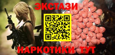 мефедрон VHQ Дубна