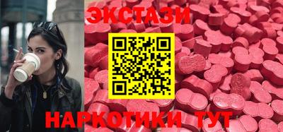 мефедрон VHQ Дубна