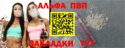 мефедрон VHQ Дубна