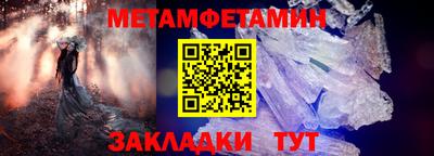 кокаин VHQ Донецк