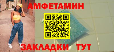 кокаин VHQ Донецк