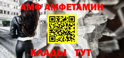 кокаин VHQ Донецк