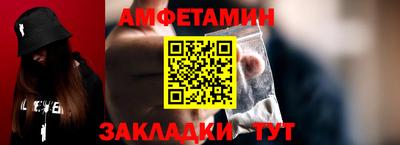 мефедрон VHQ Дубна