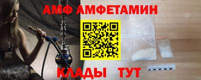 каннабис Донской