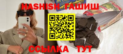 кокаин VHQ Донецк