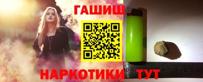 каннабис Донской