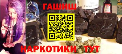 мефедрон VHQ Дубна