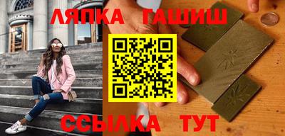 кокаин VHQ Донецк