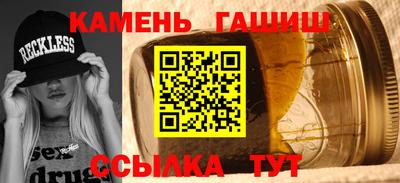 каннабис Донской