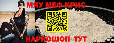 каннабис Донской