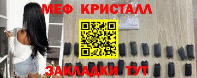 кокаин VHQ Донецк