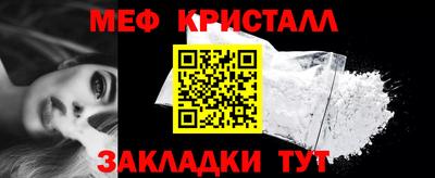 каннабис Донской