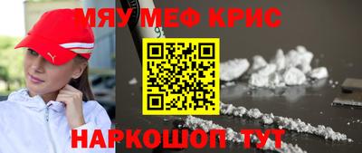 каннабис Донской