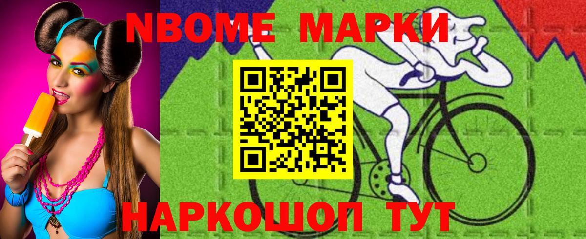 Лсд 25 экстази кислота Ликино-Дулёво